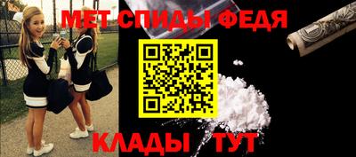 кокаин Азнакаево
