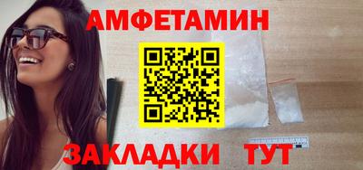 ECSTASY Абакан