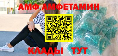 МДПВ Краснокаменск