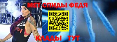 кокаин Азнакаево