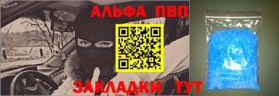 ECSTASY Абакан