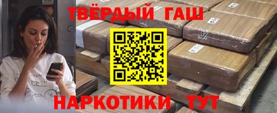 кокаин Азнакаево