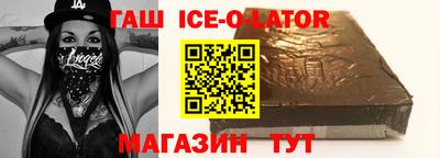 МДПВ Краснокаменск