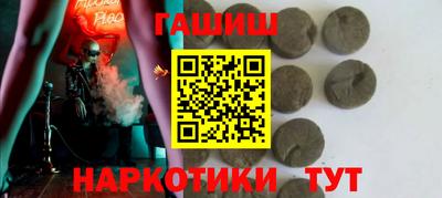 МДПВ Краснокаменск