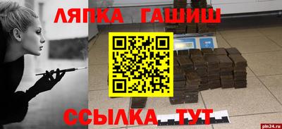 МДПВ Краснокаменск