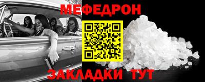 гашишное масло Краснодар