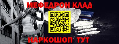 гашишное масло Краснодар