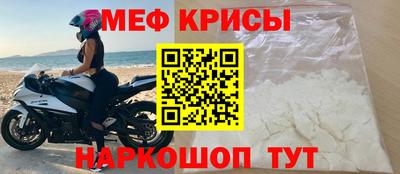 кокаин Азнакаево