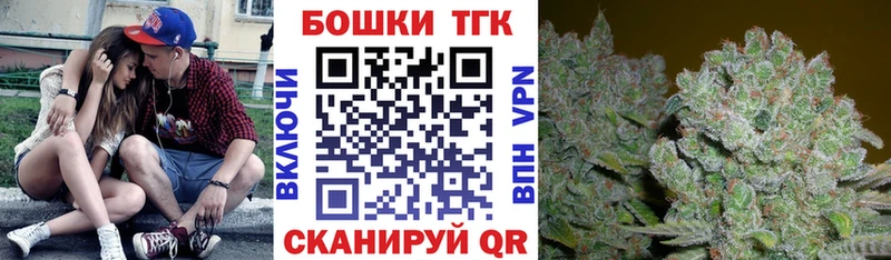 Канабис MAZAR  наркотики  Приморско-Ахтарск 